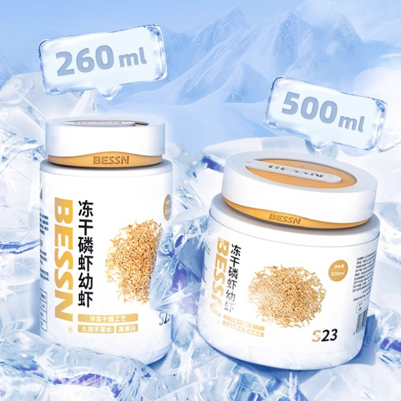 Baby Food Shrimp - BESSN Freeze-Dried Krill & Baby Shrimp