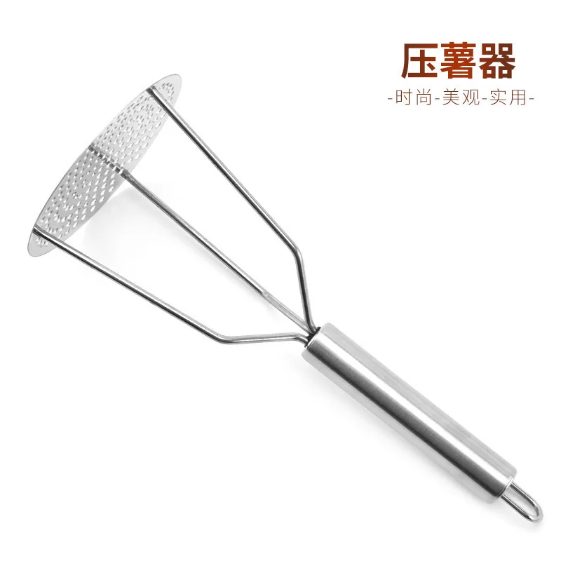Stainless steel potato press b - огляд і ціна Baby Food With Sweet Potato