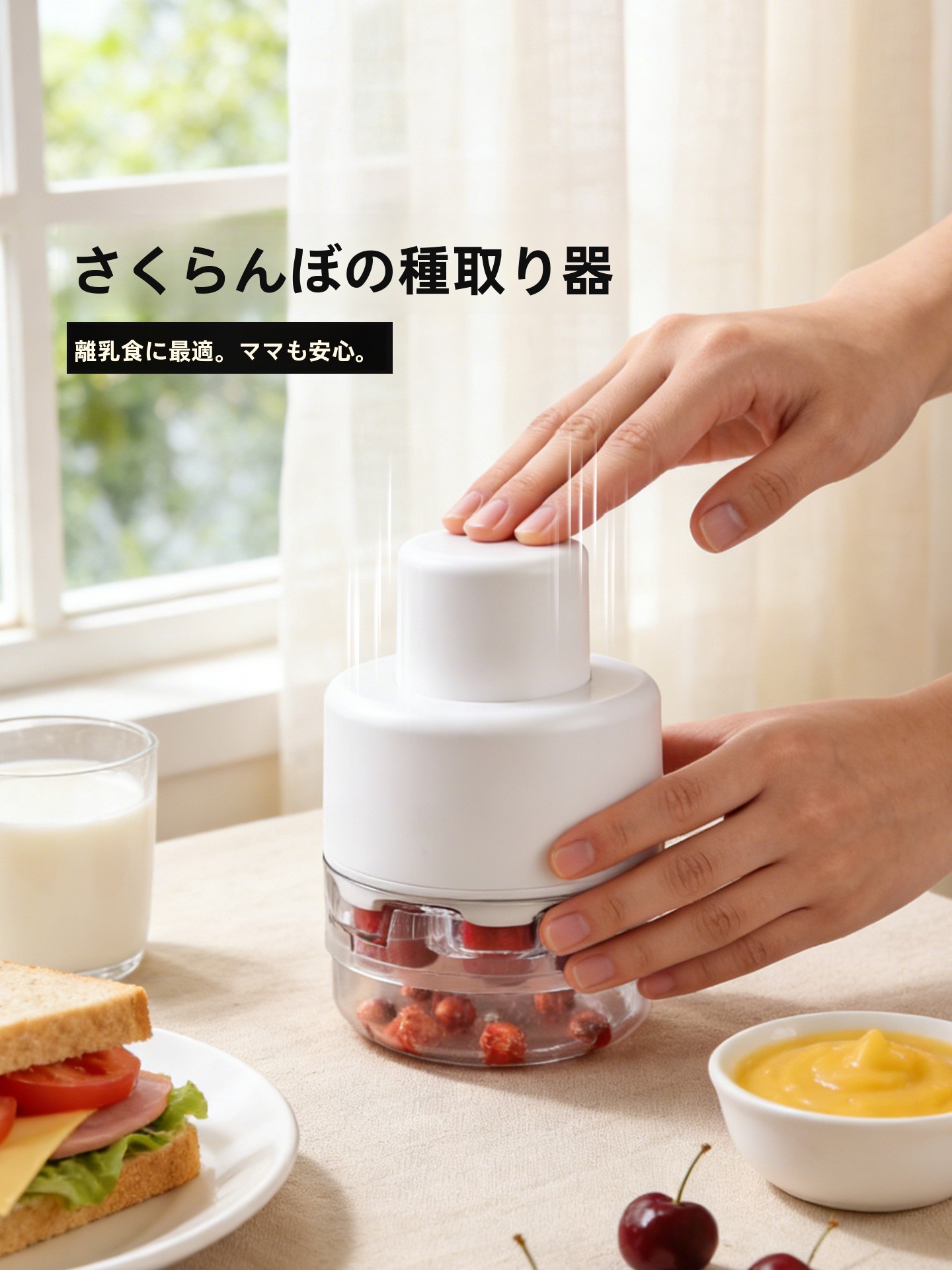 Magic Kitchen Baby Complementa - огляд і ціна Baby Kitchen Food