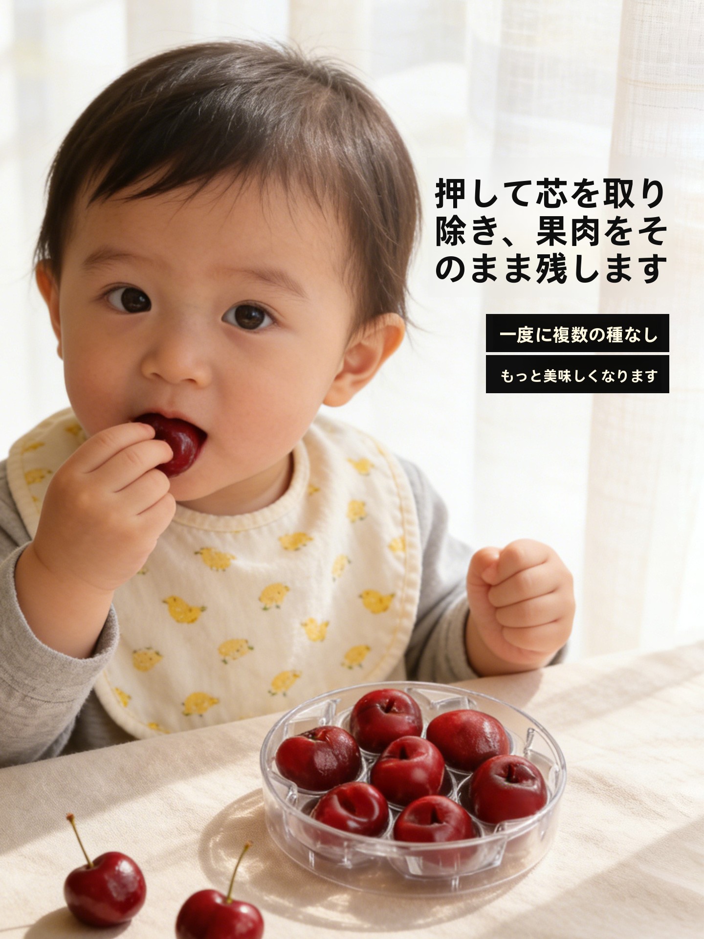 Magic Kitchen Baby Complementa - огляд і ціна Baby Kitchen Food