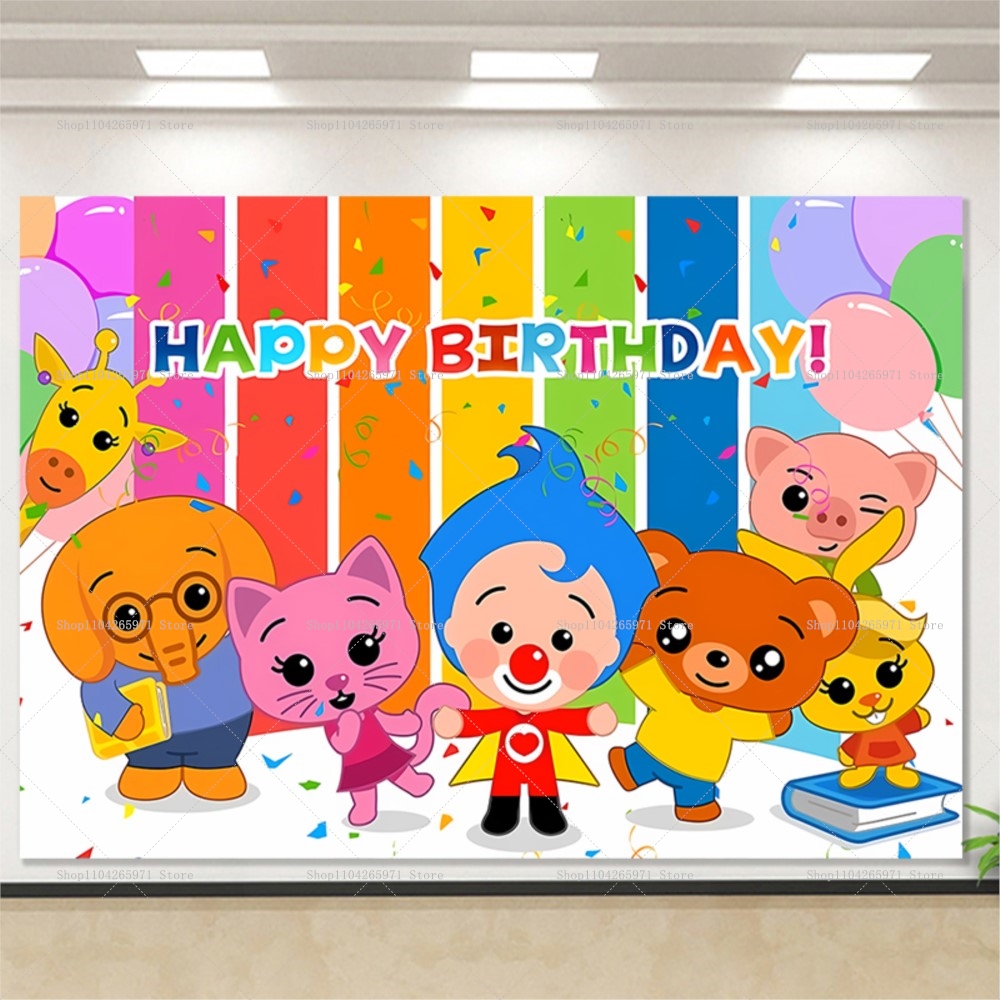 Cartoon Plim Background Childr - огляд і ціна Baby Food Plan
