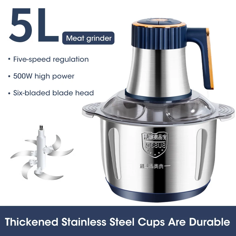 High-quality 5L Stainless Stee - огляд і ціна Baby Food With Meat