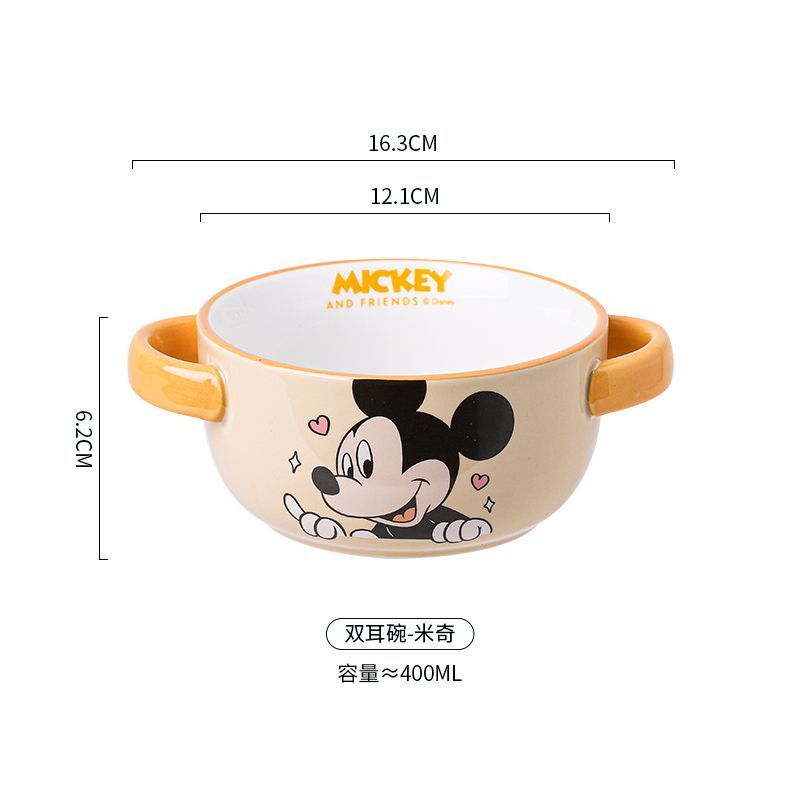 Disney Children's Binaural Foo - огляд і ціна Baby Food Knife Set