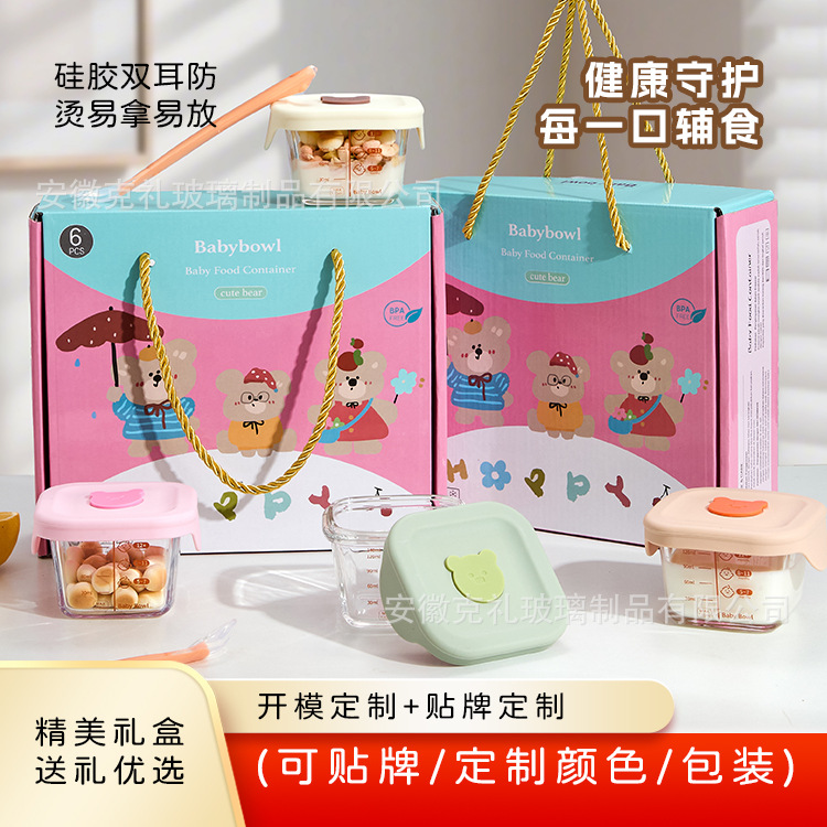 Reusable Square Silicone Baby  - огляд і ціна Baby Food Tray