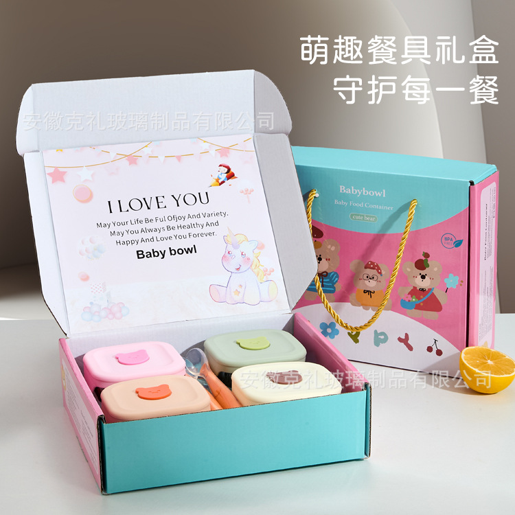 Reusable Square Silicone Baby  - огляд і ціна Baby Food Tray