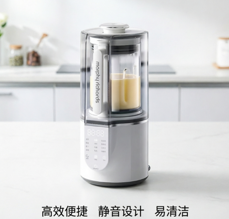Morphy Richards 220V Quiet Mul - огляд і ціна Baby Food Mixer