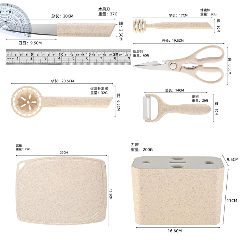 Kitchen Knife And Fruit Cuttin - огляд і ціна Baby Food Knife Set